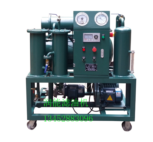 DZL-10絕緣油單級真空濾油機