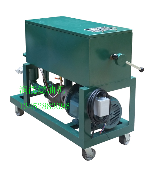 LY-150壓力式板框濾油機牽手黑龍江牡丹江蓮花發電廠