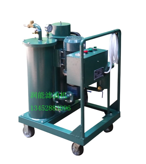 齒輪油濾油機(jī)選用須知