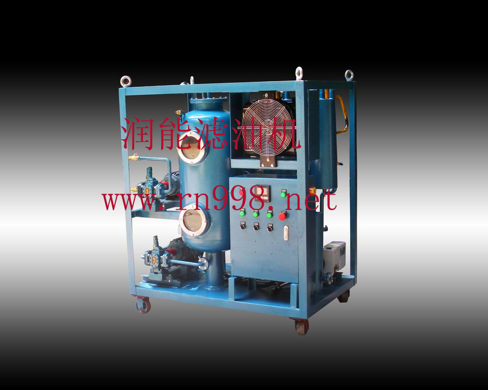 液壓油雙泵真空濾油機(jī)