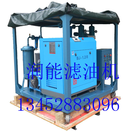 AD-40干燥空氣發生器