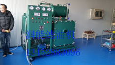 ZZ-2醫療球管真空注油機