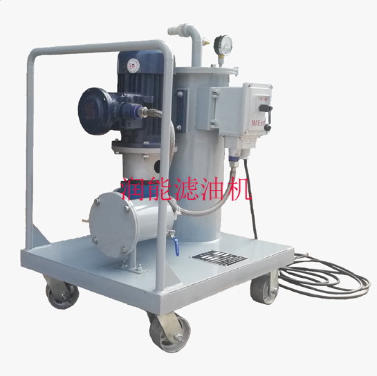 FB-LYC-50防爆精密濾油車(防爆CT4)