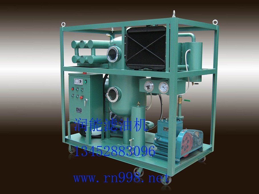 液壓油濾油機