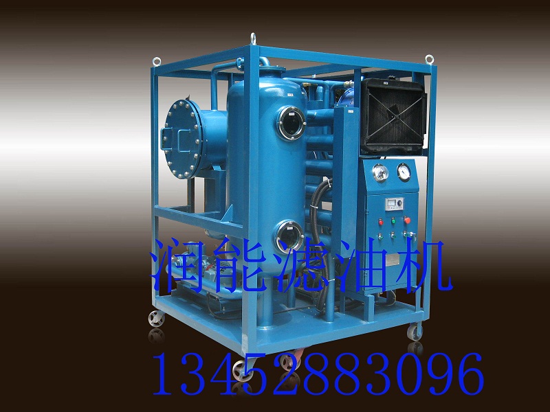 聚結真空濾油機