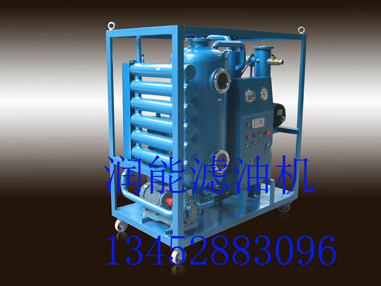 變壓器油濾油機 變壓器油濾油機