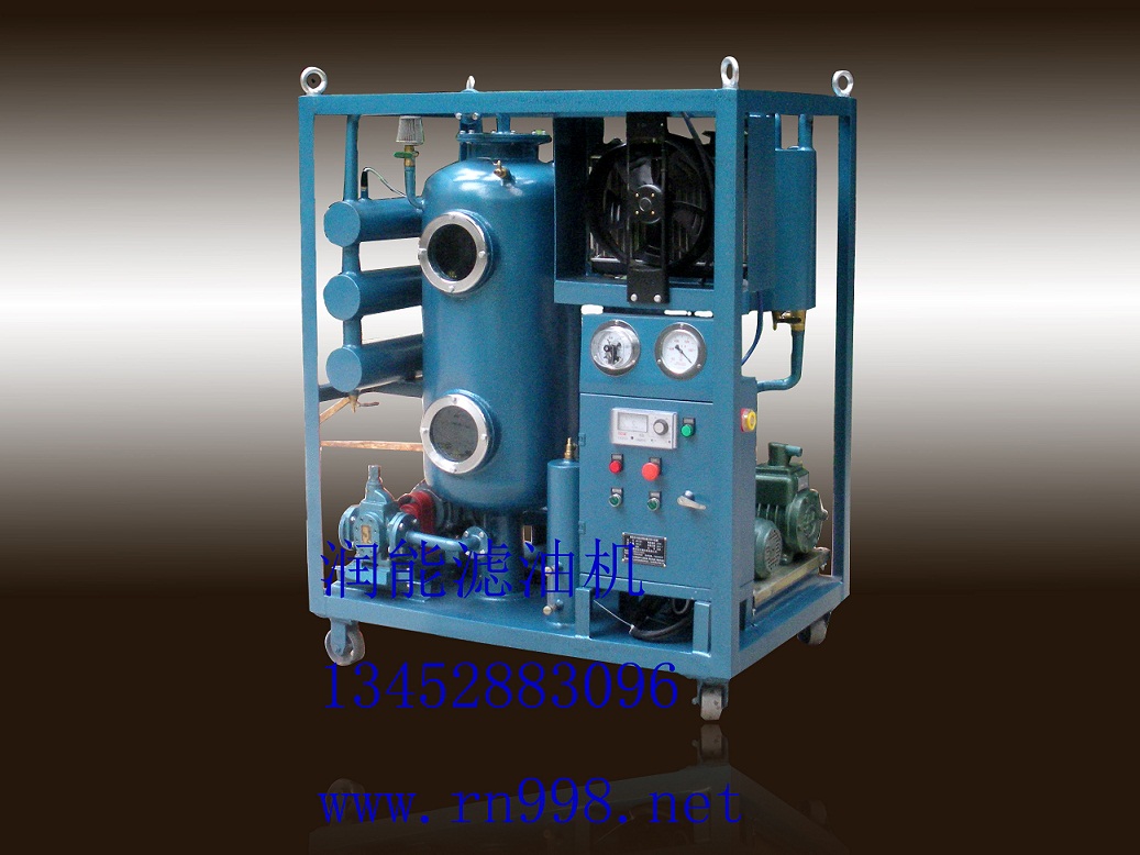 液壓油濾油機