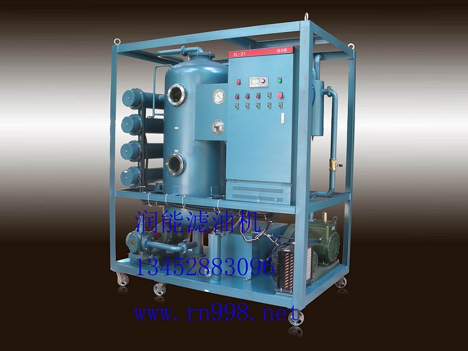 液壓油濾油機(jī)