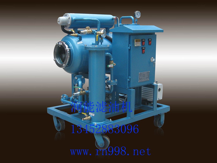 真空注油機(jī)