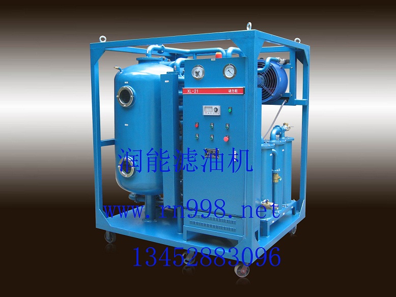 壓鑄機(jī)油濾油機(jī)