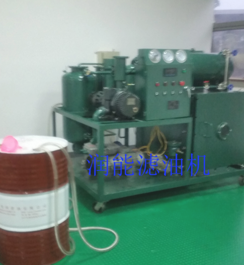 球管維修濾油機(jī)