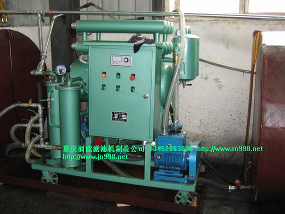 絕緣油濾油機(jī)